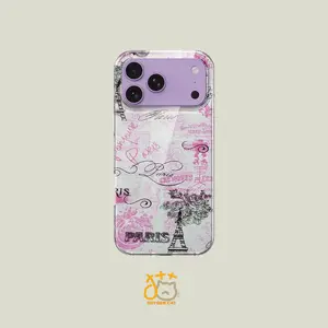 This Eiffel Tower bicycle retro-style personalized cartoon creative jelly film 2-in-1 phone case is compatible with iPhone 17- 11, Pro, Pro Max, and Plus. It's a great gift for a good friend