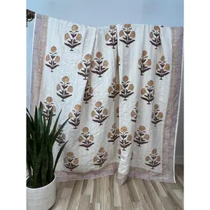 Block Print Cotton Kantha Quilt