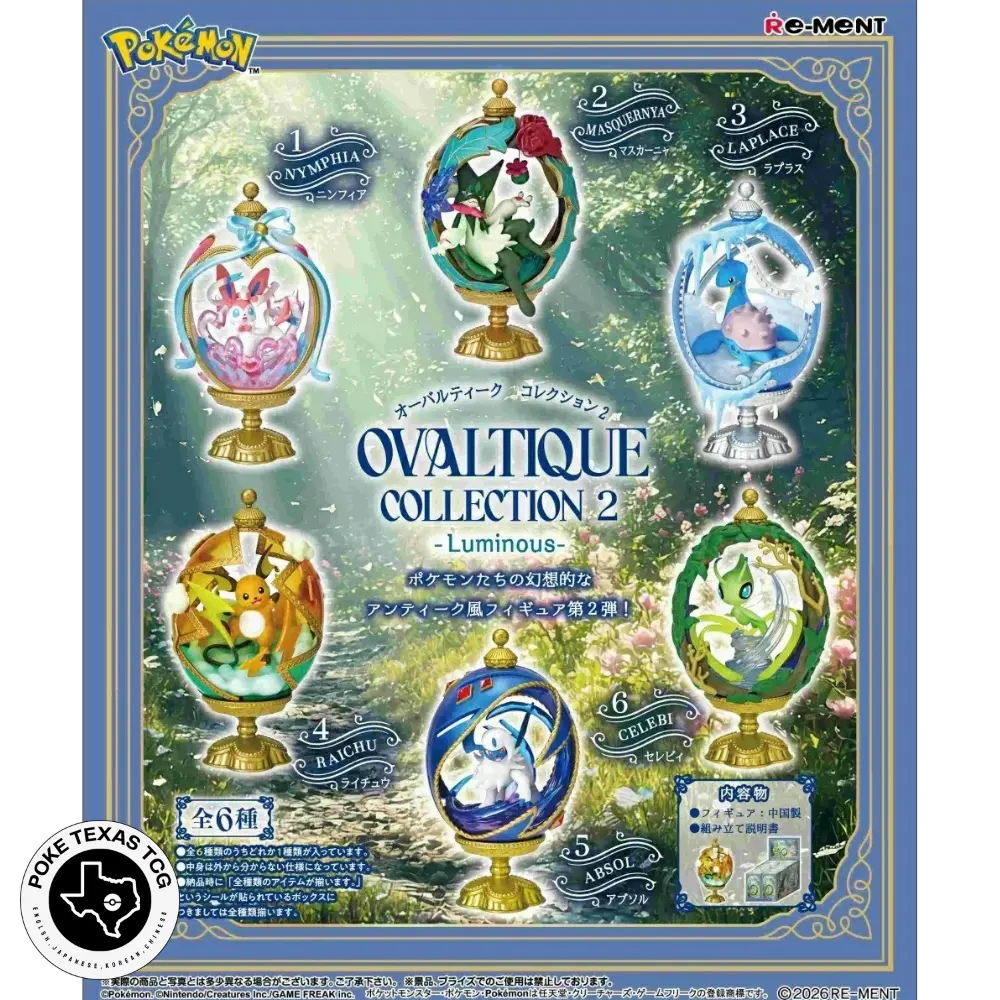 Re-Ment Pokemon Ovaltique Collection Vol. 2 Luminous Blind Box