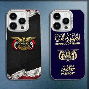 Yemen National Emblem Flag Passport Phone Case For iPhone17, 16,15,14,13,12,11,Mini,Pro,E,SE4,MAX White Candy Matte Fashion Cover
