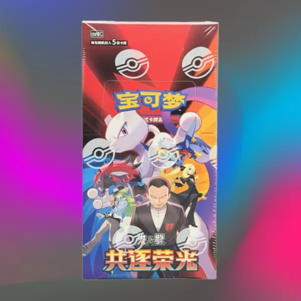 (S-Chinese) Chasing Glory Together Slim Booster Box CSV10C