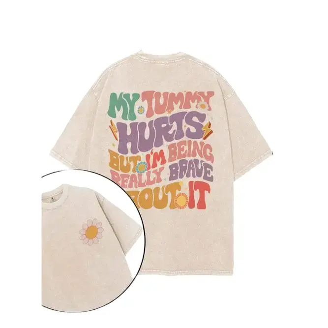 Vintage Washed Cotton Gym Tee with My Tummy Hurts but I’m Being Really Brave About It Graphic, Oversized Unisex Fit