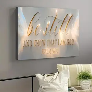 A minimalist style wooden frame painting with verses from the Bible, suitable for living room, kitchen, wall decoration, home art, holiday gift