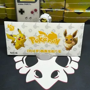 Poke Tear Polaroids Pack - 3 Polaroids per Pack