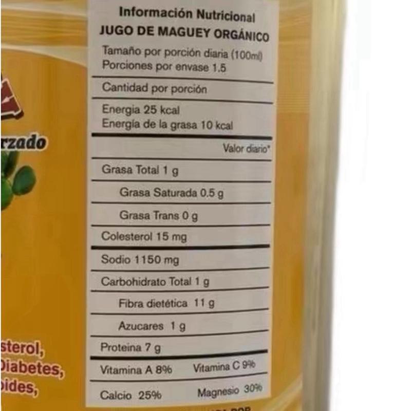 2x Extra Large 1,000ML Jugo De Maguey - Aloe Vera Antioxidant Healthcare Dietary Vitamin Edible Supplement