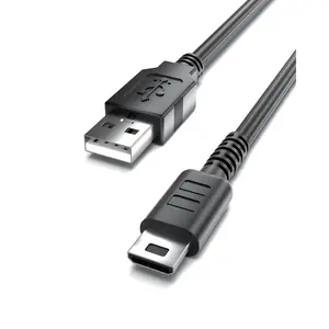 USB   for DS Lite, 4FT / 1.2M USB-A to DS Lite Charger Cord, Replacement Power  for  Only, Supports Play While