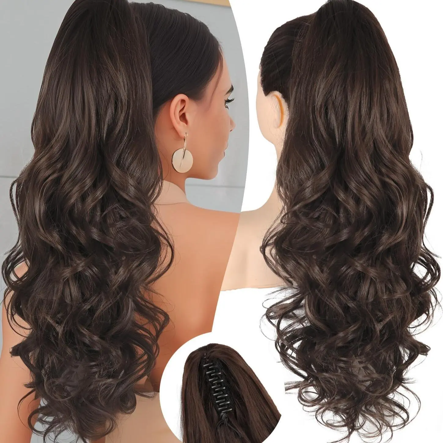 Dark Chocolate Brown 24Inch