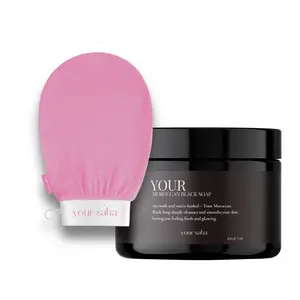 Your Moroccan Exfoliation Duo