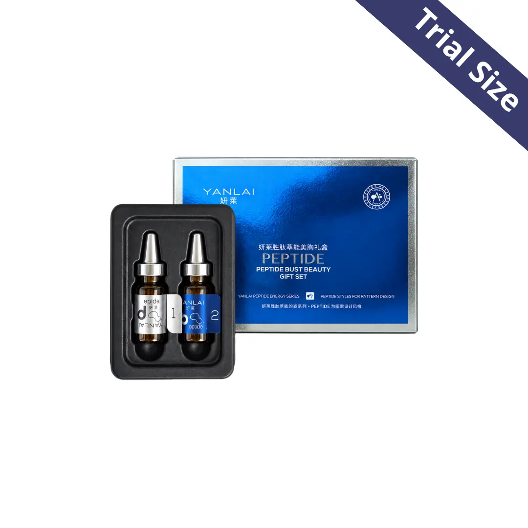 [ClartéLai] PEPTIDE BUST BEAUTYGIFT SET