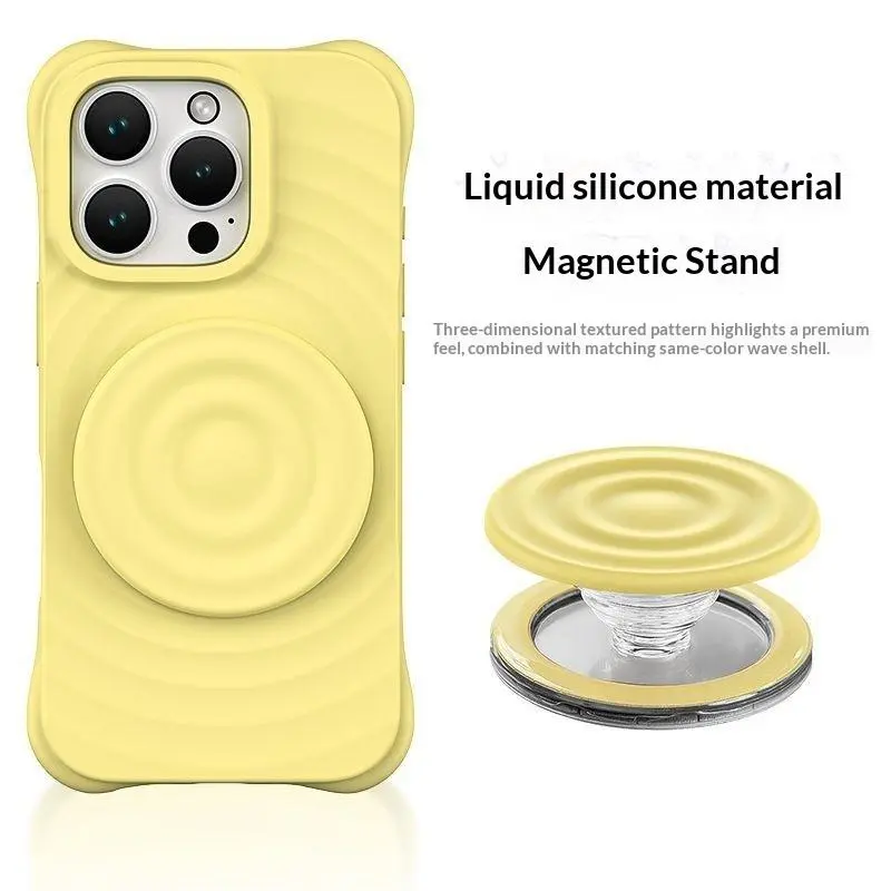 Ripple pattern round one-hand folding bracket simple solid color liquid silicone skin feeling multi-functional magnetic mobile phone bracket Grip Landscape
