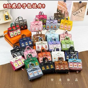 Mini Leather Coin Bag Keychain - Compact & Portable Accessory for Daily Use