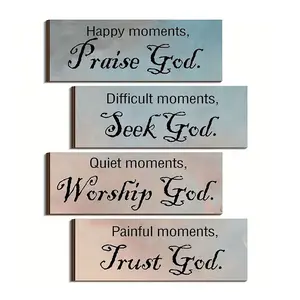 Christian Wall Decor Decorative Plaque Wooden Plates Set of 4, Praise God Seek Trust in God, Multi-Purpose Home Office Bathroom Decoration