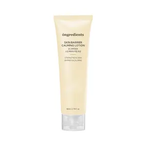 [Ongredients] Skin Barrier Calming Lotion 80ml - Lightweight Moisturizer for Dry, Sensitive Skin | Centella, 9-Peptide Complex, Glucose, Soothing, Calming, Hydrating | Vegan, Korean Skin Care