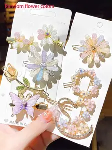 Elegant Pearl Flower Hair Clips Set, Sweet & Graceful Design, Perfect Bridal Accessory for Special Moments, Ideal Gift for Girls