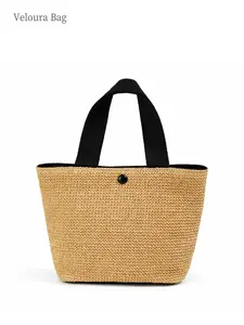 1pc Straw Tote Bag for Women, Summer Woven Handbag, Lightweight Large Capacity Shoulder Bag, Casual Beach Vacation Bag, Stylish Everyday Tote for Shopping, Travel, Work, Fits Phone, Wallet, Essentials, Perfect Gift for Birthday, Mother’s Day