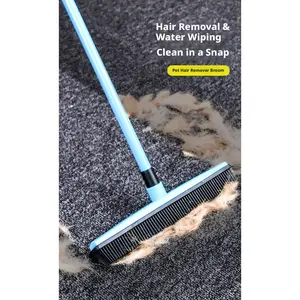 Pet carpet hair removal broom, dust scraper, hand-wash-free mop, rubber floor brush, dog hair cleaner