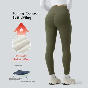 Halara UltraSculpt Extra Heat High Waisted Scrunch Butt Lifting Tummy Control Yoga Leggings with Pockets