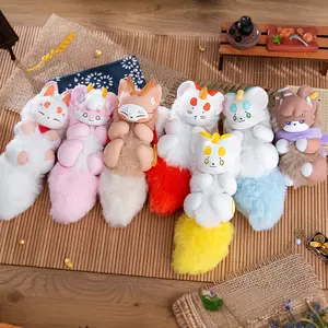 [Blind Box] There Beast Series Plush Keychain Surprise Box