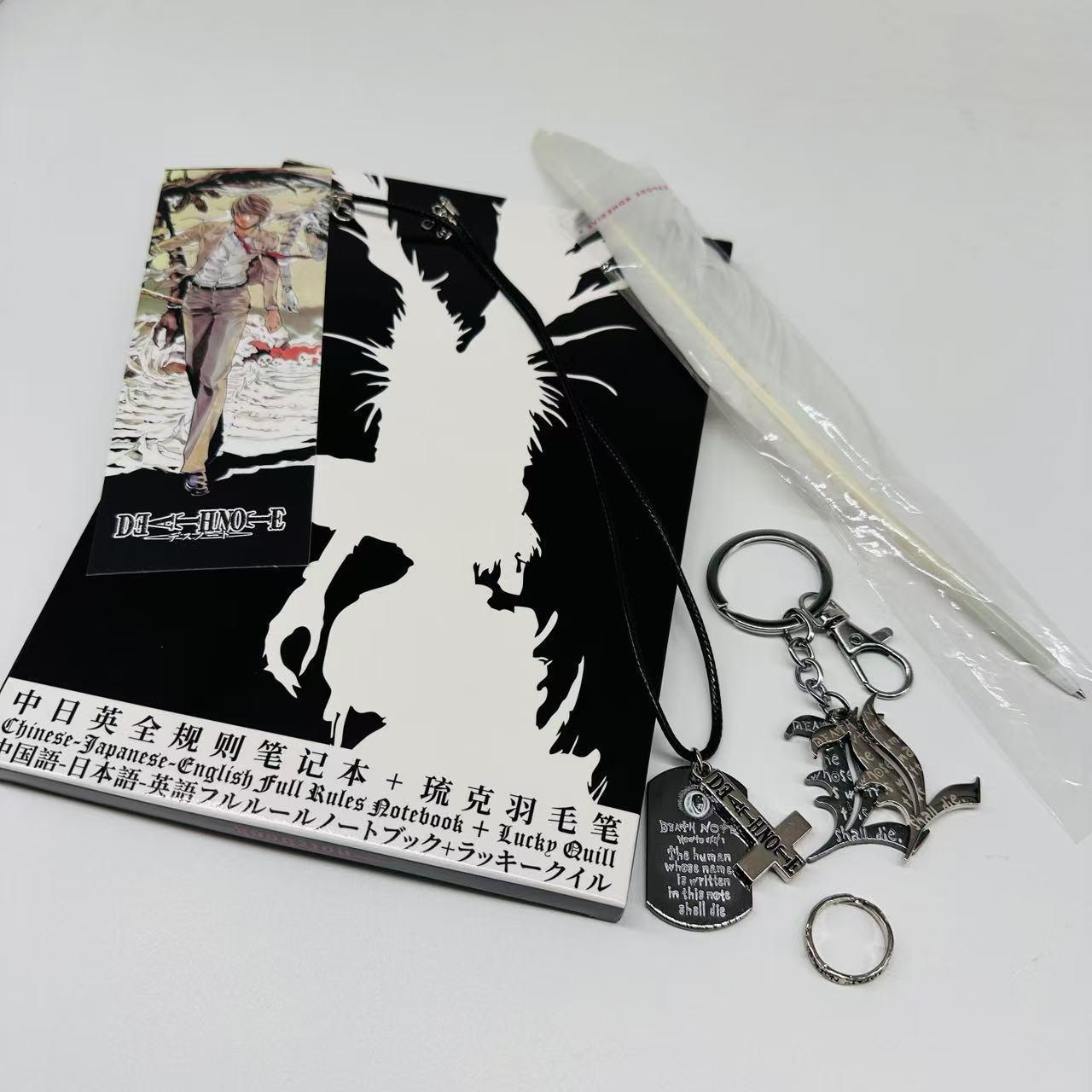 Death Note Notebook + Feather Pen + Necklace