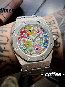 Kaleidoscope Trend Octagonal Steel Case Watch, Colorful Sunflower Dial, Silver Color Stainless Steel Strap, Unisex Sports Watch, Quartz Analog Watch, Trendy Wristwatch, Quartz Wrist Watches