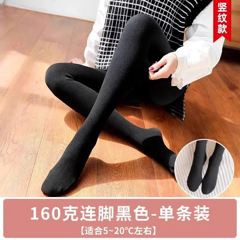 Women High Waist Tummy Control Leggings Thermal Stockings Opaque Fleece Lined Winter Warm Pantyhose With Bones, Soft Comfortable Farbic Womenswear Women High Waist Tummy Control Leggings Thermal Stockings Opaque Fleece Lined Winter Warm Pantyhose With Bones, Soft Comfortable Farbic Womenswear
