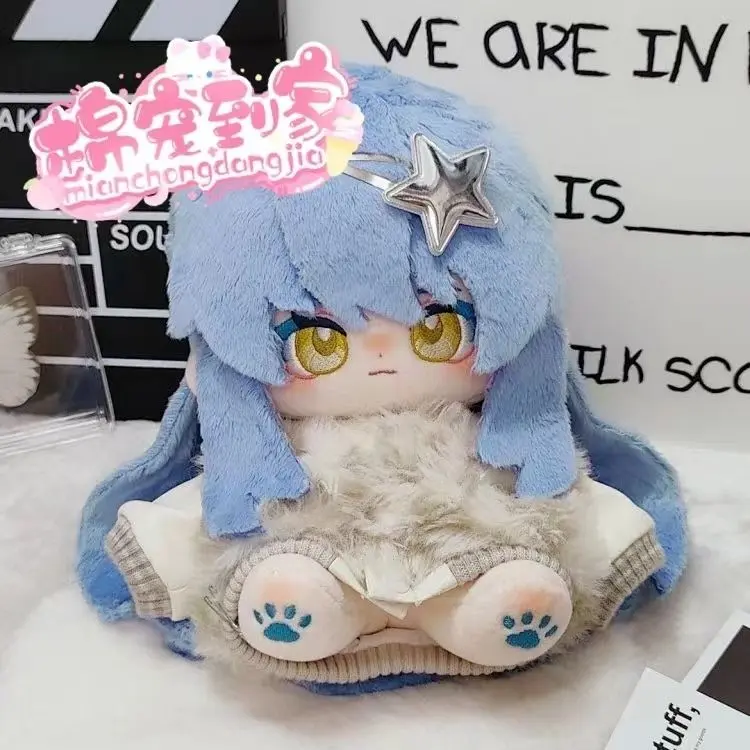 20cm Japan Anime Rimuru Tempest Cosplay Plush Doll Cotton Body Dress Up Clothes Outfit Stuffed Toys Xmas Gift