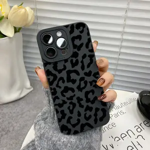 Fashion Personality New Leopard Print Phone Case