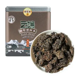 Yunnan Nugget Ripe Pu’er Tea 125g Box