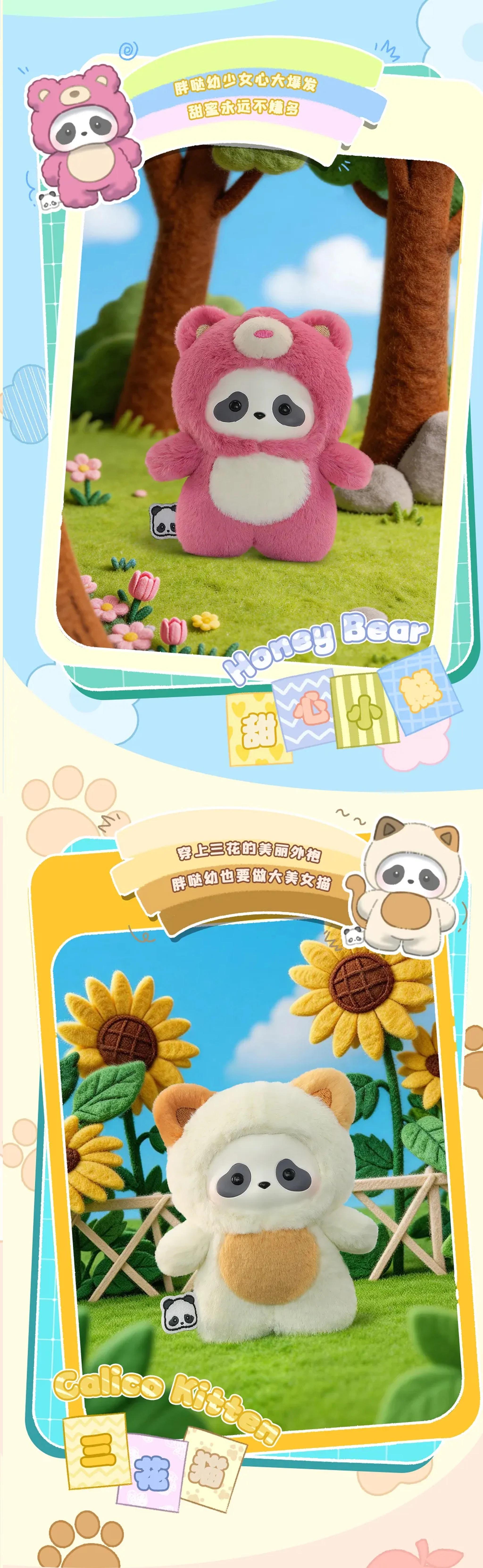 PANDA ROLL The Zoo In Hands Plush Series Blind Box