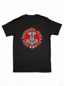 Norse Mythology Inspired T-Shirt with Viking Rune Circle and Symbolic Hammer Design for Men