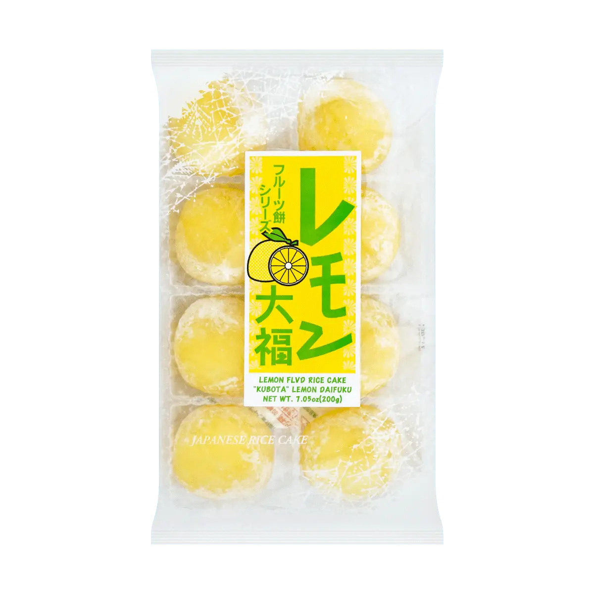 KUBOTA Japanese Lemon Daifuku Mochi - Soft & Chewy Mochi with Zesty Lemon Cream Filling, 200g Pack
