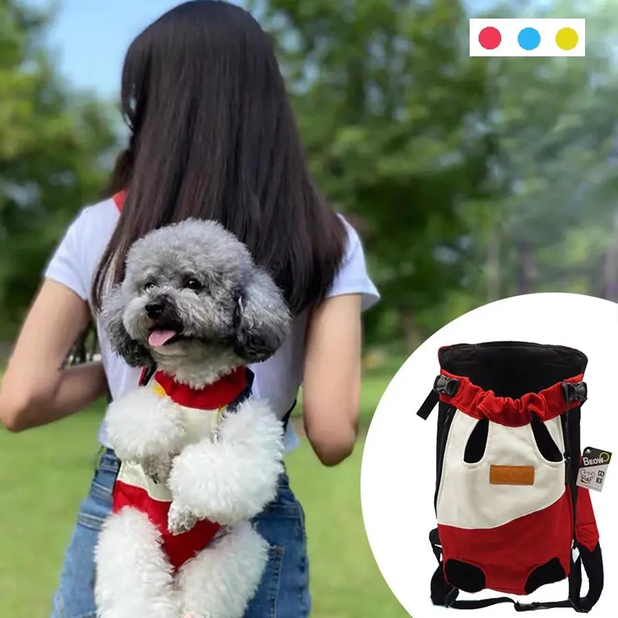 Mesh Pet Backpack Carrier, Adjustable Breathable Outdoor Travel Bag for Small Dogs & Cats (Chihuahua Compatible)