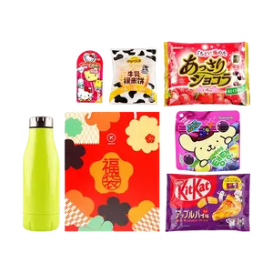 Nestle Chinese New Year Snack Gift Box - 5 Assorted Snacks (KitKat, Hello Kitty Lollipop, Lay's Milk Rice Cracker, Puding Dog Gummy, Strawberry Chocolate) + San Dun Ban Insulated Tumbler & Gift Bag - 368g