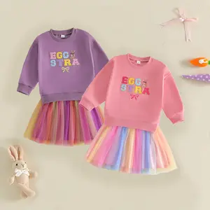 Toddler Kids Baby Girl Eatser Outfits Bunny Letter Long Sleeve Pullover Tops Sweatshirt Rainbow Tulle Tutu Skirts Set Spring Clothes