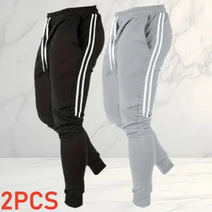 Men's two-piece set solid color white side stripe drawstring jogger pants, urban casual trendy style, adjustable waist with drawstring + elastic skin-friendly fabric + suitable for sports and fitness enthusiasts, everyday casual outdoor wear