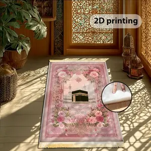 1pc Soft Islamic Prayer Mat for Muslim Prayer - Luxurious, Thick Non-Slip Foldable, Machine Washable with Tassels, Compatible for Home, Travel & Daily Prayers ( &)