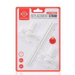 Grosmimi Replacement Straw Kit Stage 1 (6M+)