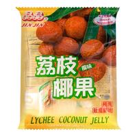 Lychee Jelly 400g