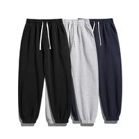 Black + Gray + Navy Blue