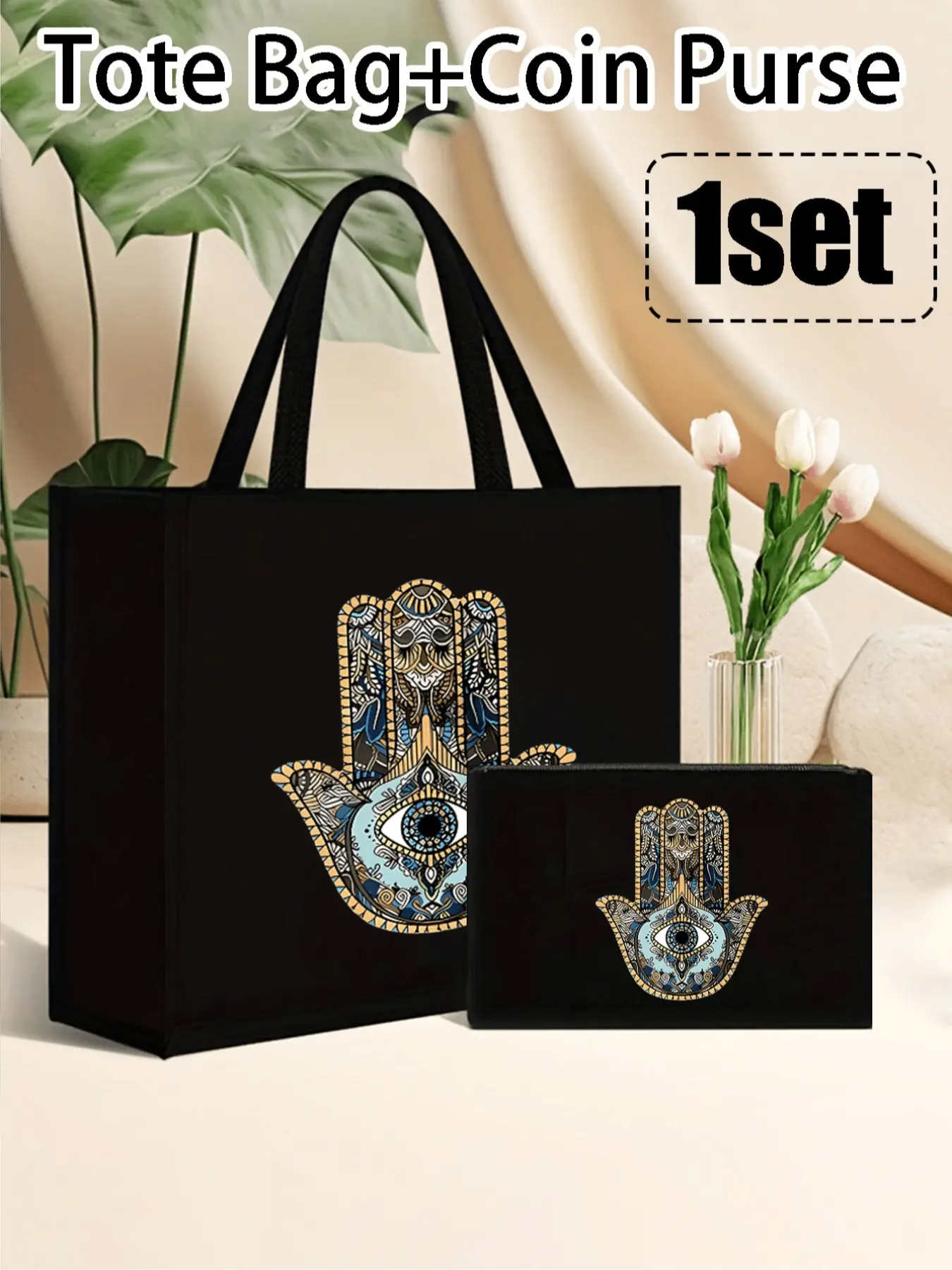 Evil Eye Pattern Handbag and Makeup Bag Set, Includes Handbag and Coin Wallet, Large Capacity, Reusable Burlap Shopping Bag, Casual Trendy Handbag