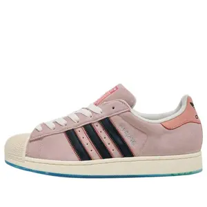 adidas Superstar 'Patrick Star' JQ6778