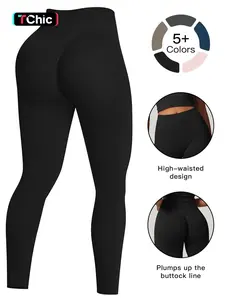 High Waist Yoga Pants for Women, Tight-Fitting Butt Lifting Workout Leggings, Comfortable Gym & Running Wear, Stylish Sportswear, Athleisure Bottoms