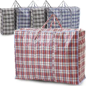 Strong Extra large Jumbo Storage Organizer zipped bag Space Saver Bags Reusable (80 x 60 x 28 CM)