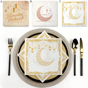 40pcs 33*33cm Eid Moon Stars Printed Napkins Middle East Festival Tableware Ramadan Kareem Moon Napkins Eid Party Decor Home