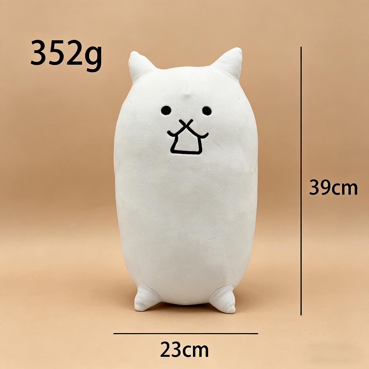 The Battle Cats Plush Toy - Popular Game Collectible Stuffed Animal - Adorable Cat Doll - Ideal Birthday Gift for Kids & Teens