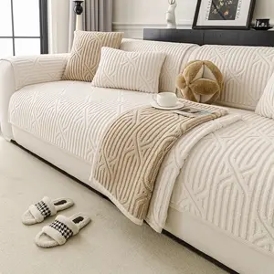 Comfortable Cross-Stitch Plush Sofa Cushion, Thick Soft Pet-Friendly Universal Sofa Protector, Non-Slip Faux Fur Chair Cover for Living Room Bedroom Office Decor