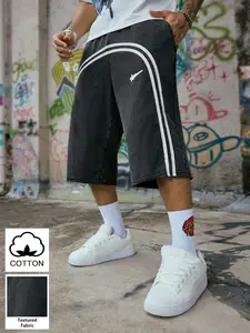 Men's Casual Comfortable Shorts, Summer Fashion Trendy Short Pants, Versatile Style Suitable for Various Occasions, Casual Street Shorts