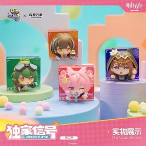 New Genuine Arknights Magnetic Sticker Exclusive Signal U Explore Terra Series Blind Box V1 V2 Desktop Decoration Surprise Gifts