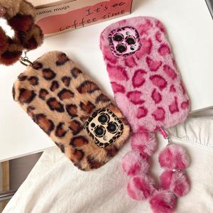 fashion leopard-print phone case with lanyard, cute phone protective cover, phone accessories compatible with iphone 16 pro max 16 plus 15 pro 14 pro, casing, screen protector