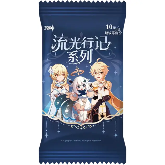 2026 Kakawow Letogoods Genshin Impact Glowing Travelogue Hobby Card Set, Travelogue Series with 277 Count, Foil Finish, Iconic Scenes, Strong In-Game Detail, Super Rare Finds, Writable Backs, Display Value